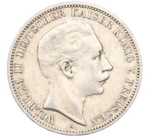 3 марки 1911 года A Германия (Пруссия) — Фото №1