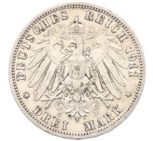 3 марки 1911 года A Германия (Пруссия) — Фото №2