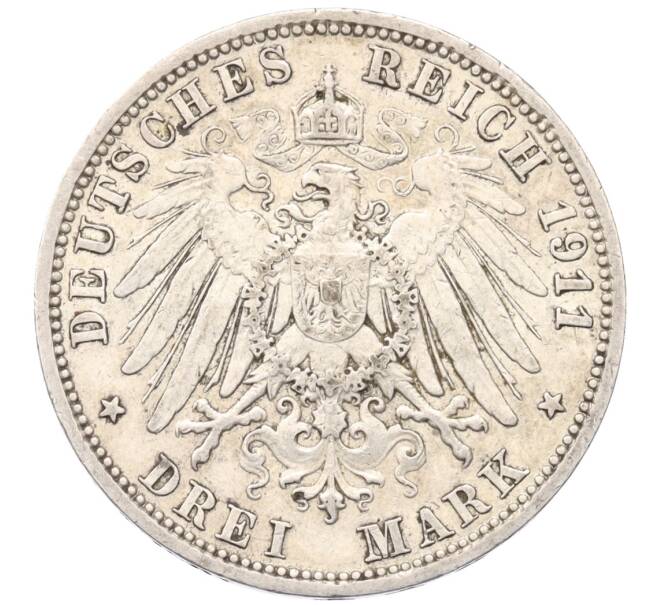 Монета 3 марки 1911 года A Германия (Пруссия) (Артикул: T11-37860) — Фото №2