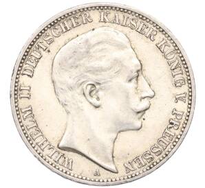 3 марки 1912 года A Германия (Пруссия) — Фото №1