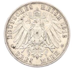 3 марки 1912 года A Германия (Пруссия) — Фото №2