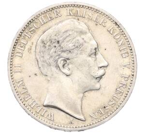 3 марки 1912 года A Германия (Пруссия) — Фото №1