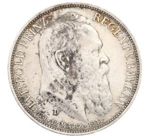 3 марки 1911 года D Германия (Бавария) «90 лет со дня рождения Луитпольда Баварского» — Фото №1