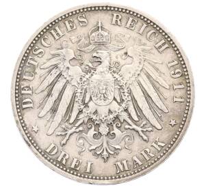 3 марки 1911 года D Германия (Бавария) «90 лет со дня рождения Луитпольда Баварского» — Фото №2