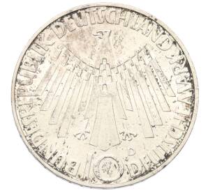 10 марок 1972 года D Германия «Олимпиада в Мюнхене — Эмблема» (с надписью In Deutschland) — Фото №2