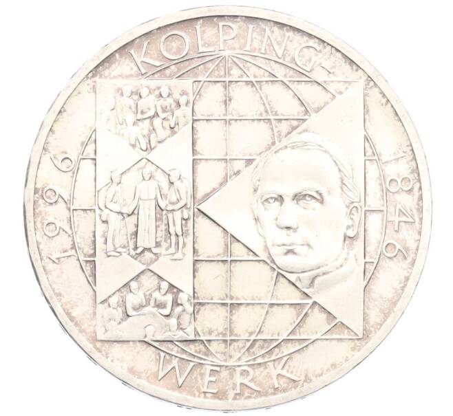 Монета 10 марок 1996 года Германия «150 лет первой католической ассоциации ремесленников Колпинга» (Артикул: T11-37870) — Фото №1