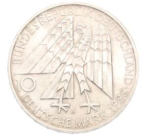 10 марок 1996 года Германия «150 лет первой католической ассоциации ремесленников Колпинга» — Фото №2