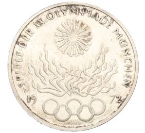 10 марок 1972 года F Западная Германия (ФРГ) «XX летние Олимпийские Игры 1972 в Мюнхене — Факел» — Фото №1