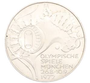 10 марок 1972 года J Западная Германия (ФРГ) «XX летние Олимпийские Игры 1972 в Мюнхене — Стадион» — Фото №1