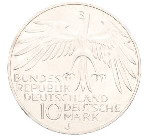 10 марок 1972 года J Западная Германия (ФРГ) «XX летние Олимпийские Игры 1972 в Мюнхене — Стадион» — Фото №2