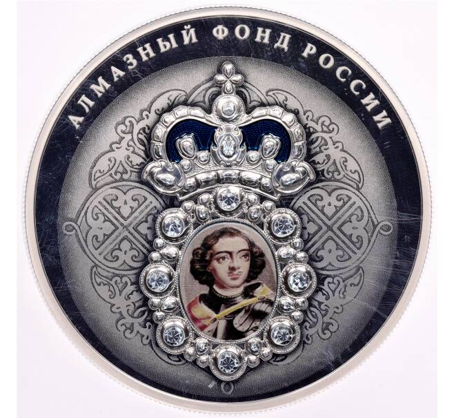 Монета 25 рублей 2022 года СПМД «Алмазный фонд России — Нагрудный знак с портретом Петра I» (Цветная) — в слабе NGC (PF70 ULTRA CAMEO) (Артикул: M1-66231) — Фото №1