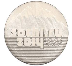 25 рублей 2011 года СПМД «XXII зимние Олимпийские Игры 2014 в Сочи — Горы» — Фото №1