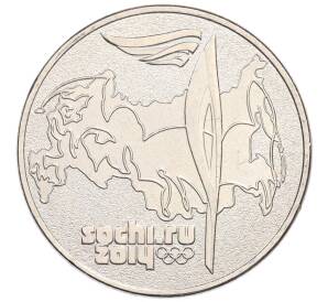 25 рублей 2014 года СПМД «XXII зимние Олимпийские Игры 2014 в Сочи — Факел» — Фото №1