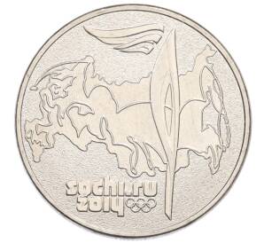 25 рублей 2014 года СПМД «XXII зимние Олимпийские Игры 2014 в Сочи — Факел» — Фото №1