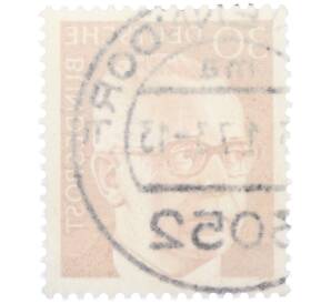 Почтовая марка 30 пфеннигов 1971 года Западная Германия (ФРГ) «Президент Густав Хайнеман» — Фото №2