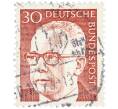 Почтовая марка 30 пфеннигов 1971 года Западная Германия (ФРГ) «Президент Густав Хайнеман» (Артикул: T11-37944) — Фото №1
