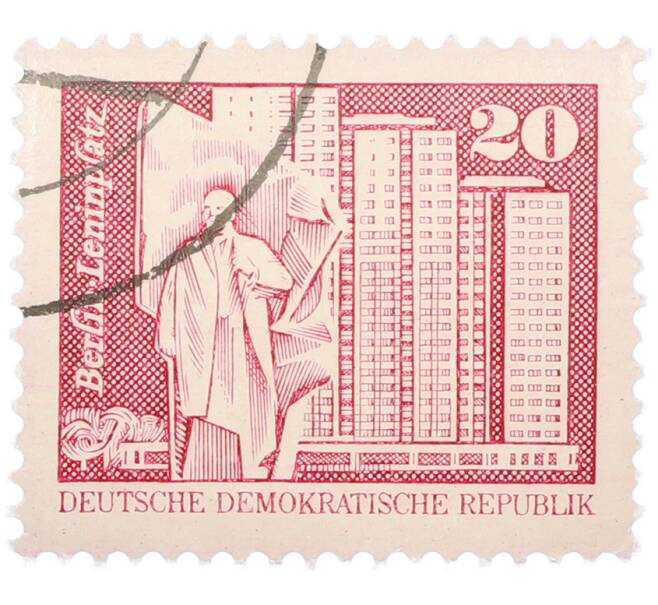 Почтовая марка 20 пфеннигов 1973 года Восточная Германия (ГДР) «Площадь Ленина в Берлине» (Артикул: T11-37951) — Фото №1