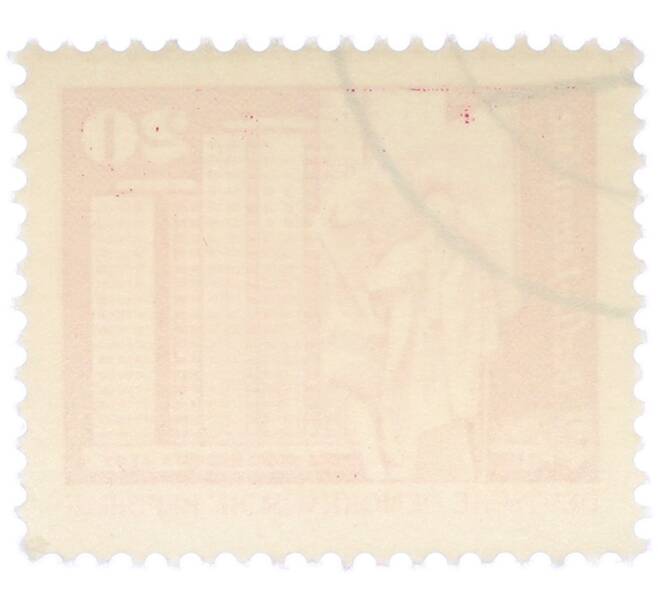 Почтовая марка 20 пфеннигов 1973 года Восточная Германия (ГДР) «Площадь Ленина в Берлине» (Артикул: T11-37951) — Фото №2