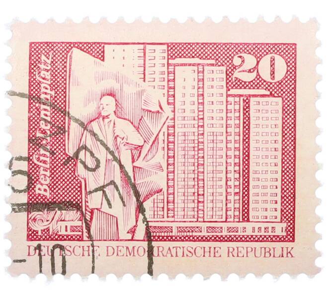 Почтовая марка 20 пфеннигов 1973 года Восточная Германия (ГДР) «Площадь Ленина в Берлине» (Артикул: T11-37952) — Фото №1