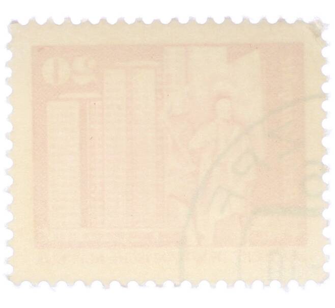 Почтовая марка 20 пфеннигов 1973 года Восточная Германия (ГДР) «Площадь Ленина в Берлине» (Артикул: T11-37952) — Фото №2