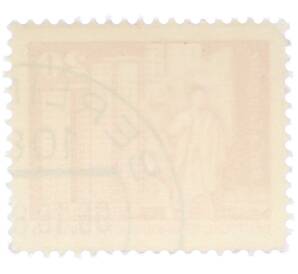 Почтовая марка 20 пфеннигов 1973 года Восточная Германия (ГДР) «Площадь Ленина в Берлине» — Фото №2