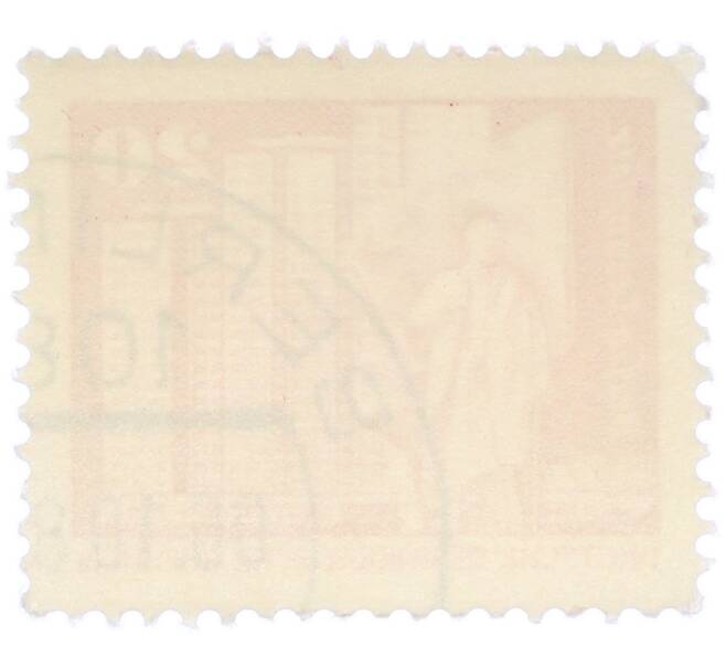 Почтовая марка 20 пфеннигов 1973 года Восточная Германия (ГДР) «Площадь Ленина в Берлине» (Артикул: T11-37953) — Фото №2