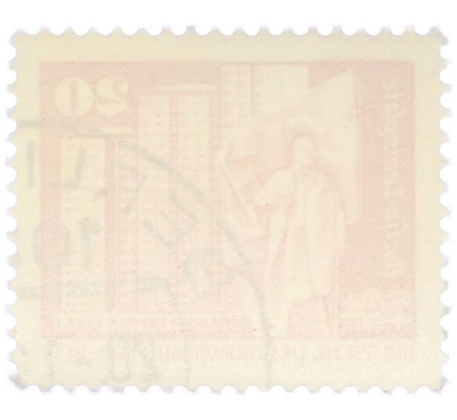 Почтовая марка 20 пфеннигов 1973 года Восточная Германия (ГДР) «Площадь Ленина в Берлине» (Артикул: T11-37954) — Фото №2