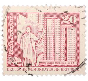 Почтовая марка 20 пфеннигов 1973 года Восточная Германия (ГДР) «Площадь Ленина в Берлине» — Фото №1