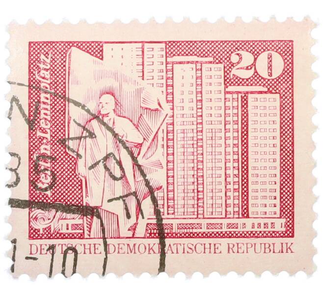 Почтовая марка 20 пфеннигов 1973 года Восточная Германия (ГДР) «Площадь Ленина в Берлине» (Артикул: T11-37957) — Фото №1