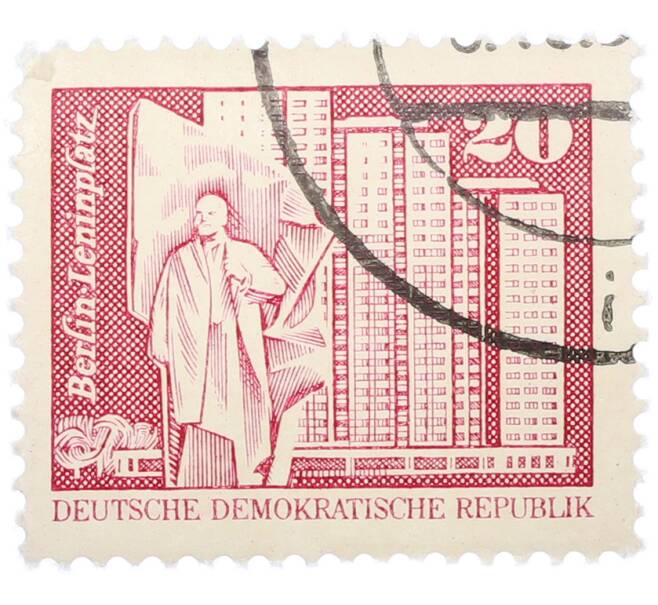 Почтовая марка 20 пфеннигов 1973 года Восточная Германия (ГДР) «Площадь Ленина в Берлине» (Артикул: T11-37958) — Фото №1