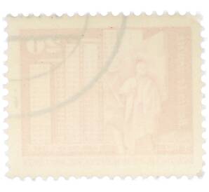 Почтовая марка 20 пфеннигов 1973 года Восточная Германия (ГДР) «Площадь Ленина в Берлине» — Фото №2