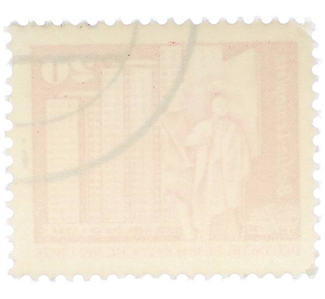 Почтовая марка 20 пфеннигов 1973 года Восточная Германия (ГДР) «Площадь Ленина в Берлине» (Артикул: T11-37958) — Фото №2