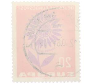 Почтовая марка 20 пфеннигов 1964 года Западная Германия (ФРГ) «Европейская конференция администраций почтовых служб и служб связи CEPT — Цветок» — Фото №2