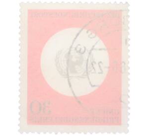 Почтовая марка 30 пфеннигов 1966 года Западная Германия (ФРГ) «Детский фонд ООН (ЮНИСЕФ)» — Фото №2