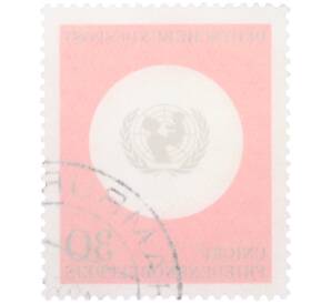 Почтовая марка 30 пфеннигов 1966 года Западная Германия (ФРГ) «Детский фонд ООН (ЮНИСЕФ)» — Фото №2