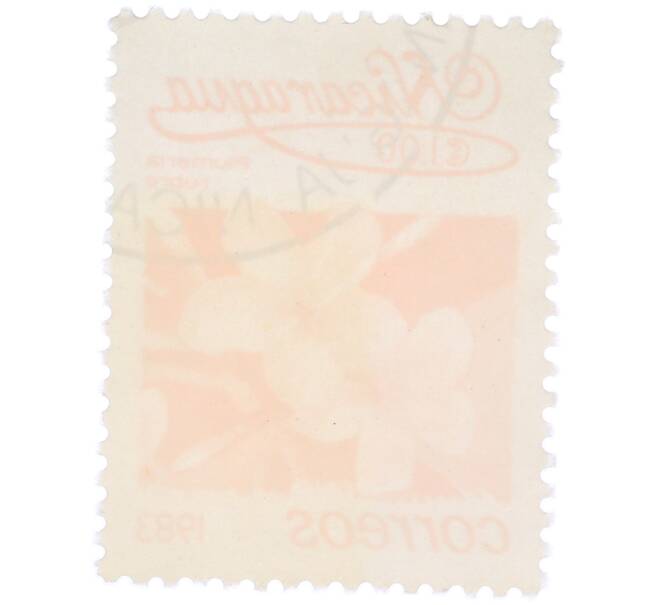 Почтовая марка 1 кордоба 1983 года Никарагуа «Плюмерия красная» (Артикул: T11-37970) — Фото №2