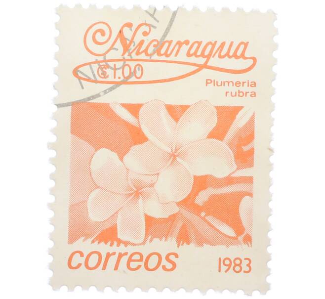 Почтовая марка 1 кордоба 1983 года Никарагуа «Плюмерия красная» (Артикул: T11-37971) — Фото №1