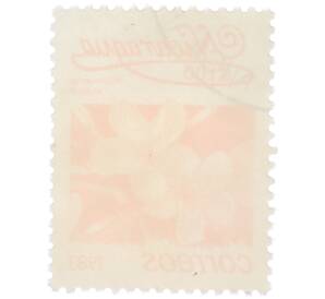 Почтовая марка 1 кордоба 1983 года Никарагуа «Плюмерия красная» — Фото №2