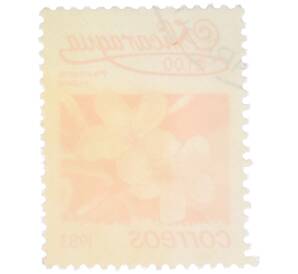 Почтовая марка 1 кордоба 1983 года Никарагуа «Плюмерия красная» — Фото №2