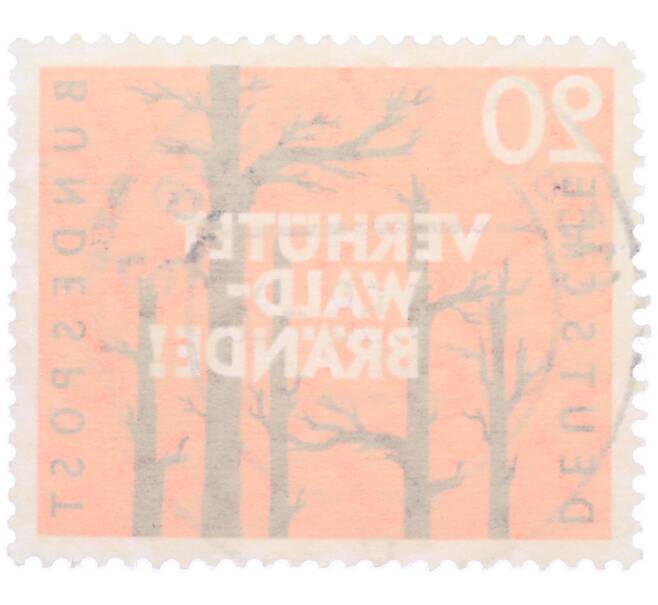 Почтовая марка 20 пфеннигов 1958 года Западная Германия (ФРГ) «Предотвращайте лесные пожары» (Артикул: T11-37975) — Фото №2