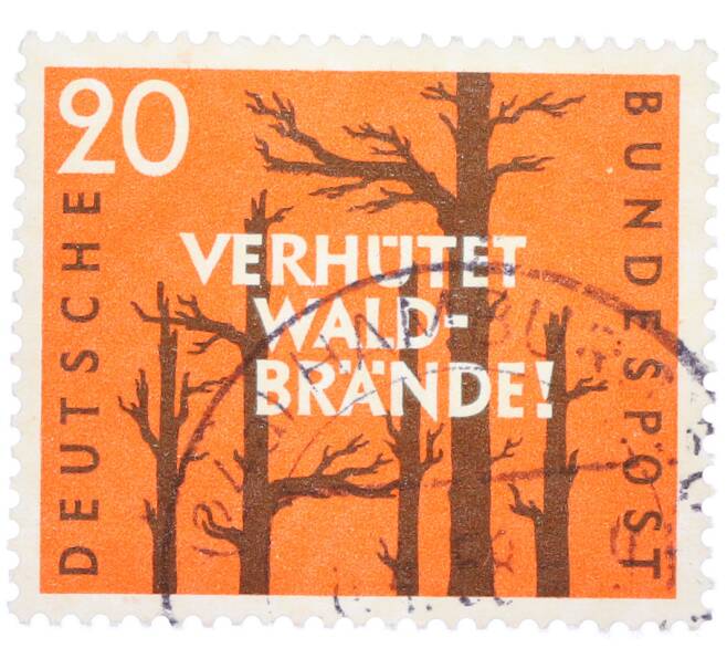 Почтовая марка 20 пфеннигов 1958 года Западная Германия (ФРГ) «Предотвращайте лесные пожары» (Артикул: T11-37976) — Фото №1