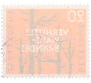 Почтовая марка 20 пфеннигов 1958 года Западная Германия (ФРГ) «Предотвращайте лесные пожары» — Фото №2