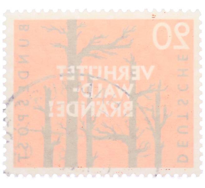 Почтовая марка 20 пфеннигов 1958 года Западная Германия (ФРГ) «Предотвращайте лесные пожары» (Артикул: T11-37976) — Фото №2