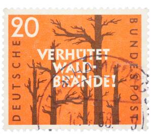 Почтовая марка 20 пфеннигов 1958 года Западная Германия (ФРГ) «Предотвращайте лесные пожары» — Фото №1