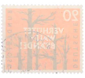 Почтовая марка 20 пфеннигов 1958 года Западная Германия (ФРГ) «Предотвращайте лесные пожары» — Фото №2