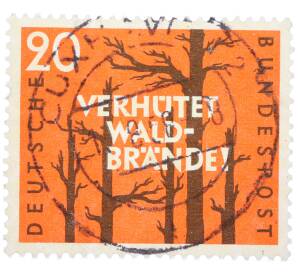 Почтовая марка 20 пфеннигов 1958 года Западная Германия (ФРГ) «Предотвращайте лесные пожары» — Фото №1