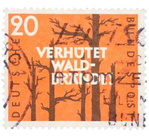 Почтовая марка 20 пфеннигов 1958 года Западная Германия (ФРГ) «Предотвращайте лесные пожары» — Фото №1