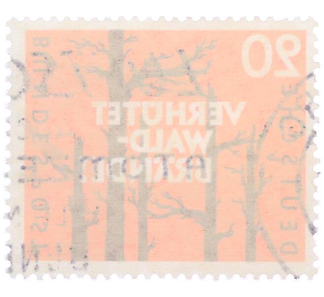 Почтовая марка 20 пфеннигов 1958 года Западная Германия (ФРГ) «Предотвращайте лесные пожары» (Артикул: T11-37980) — Фото №2