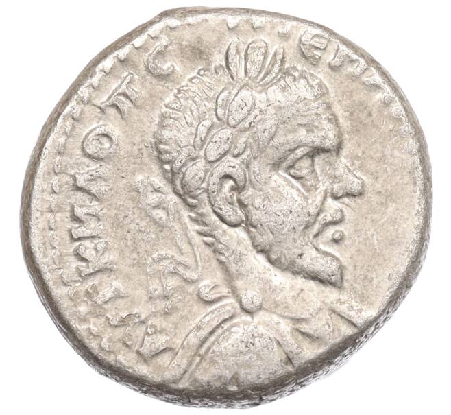 Монета Тетрадрахма 217-218 года Римская Империя — Макрин (Киррестика / Бероя) (Артикул: K2-0784) — Фото №1