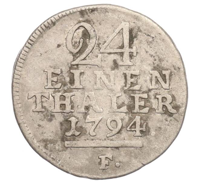 Монета 1/24 талера 1794 года Гессен-Кассель (Артикул: K2-0785) — Фото №1